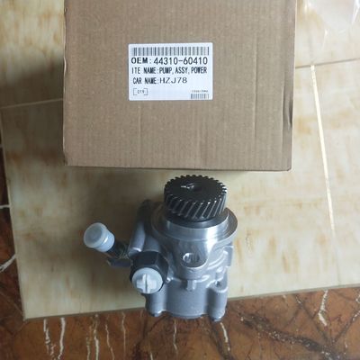 44310-60410 مضخة القيادة العاملة لسيارة تويوتا لاندكروزر HZJ78 1HZ 1HD